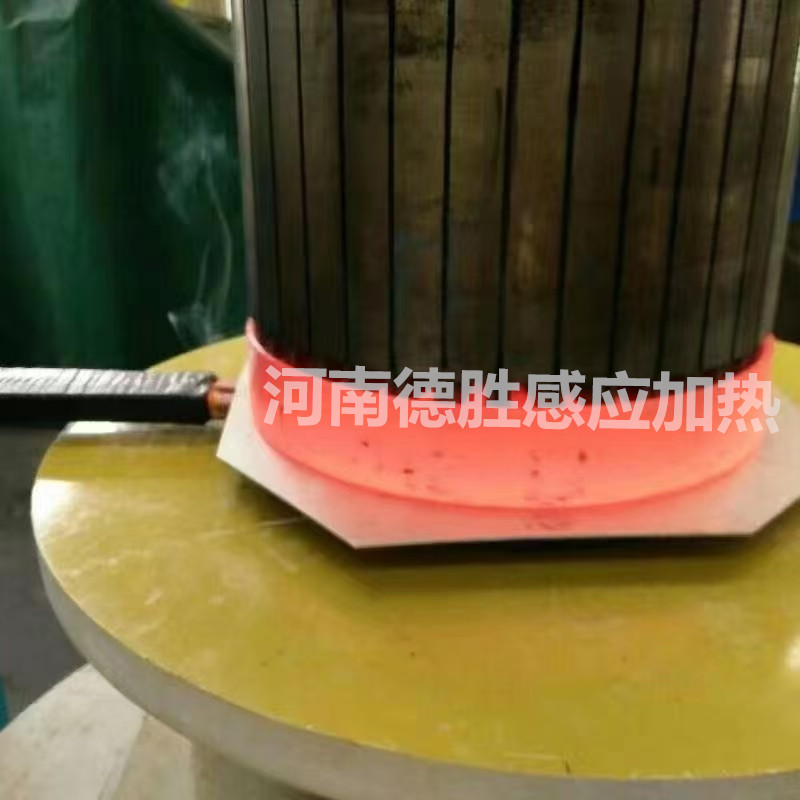 電機轉子端環(huán)中頻釬焊設備